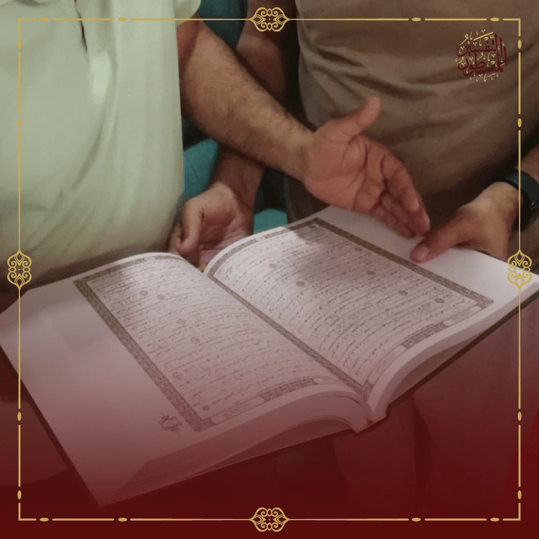 فعاليات أخرى