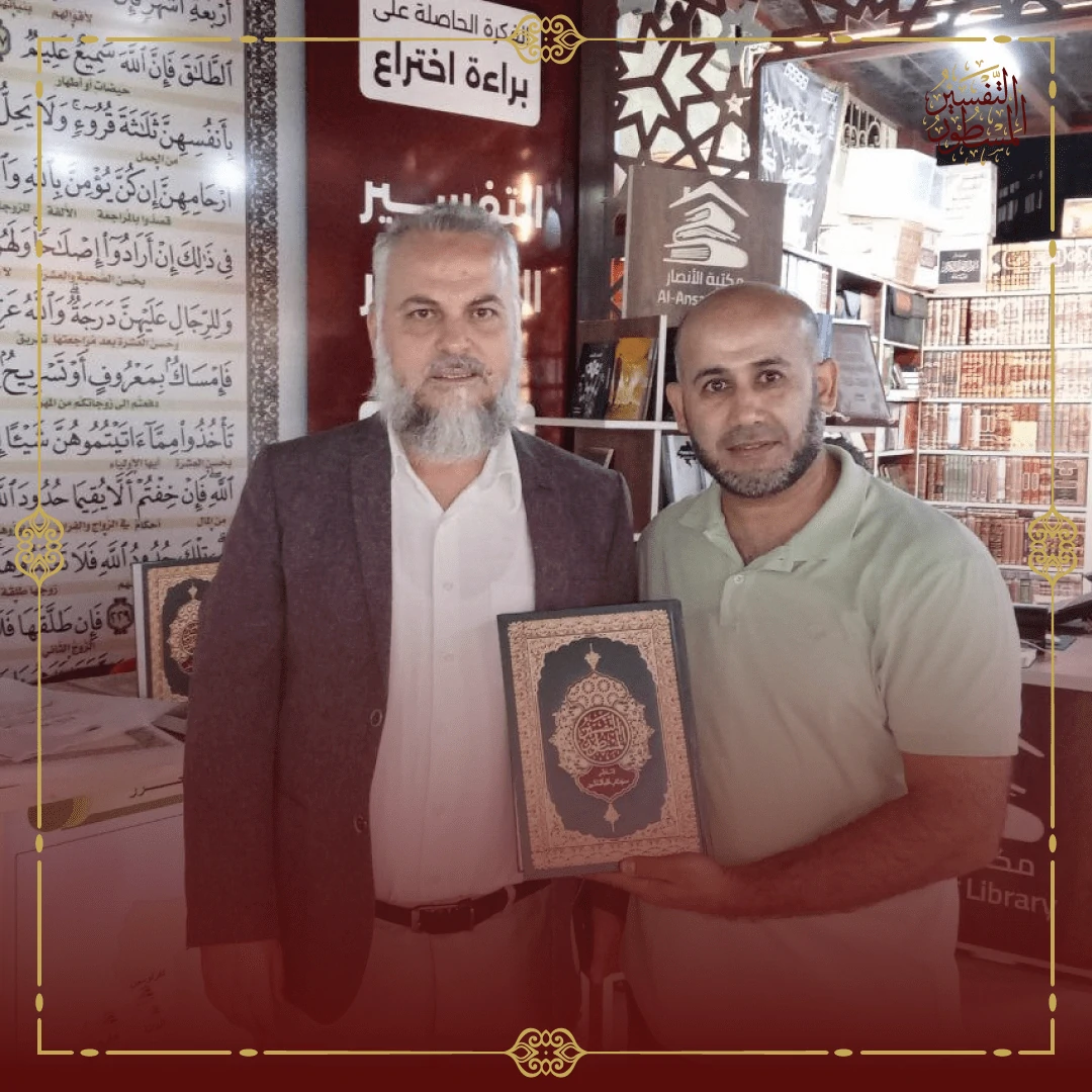 توثيق-3_Artboard_12