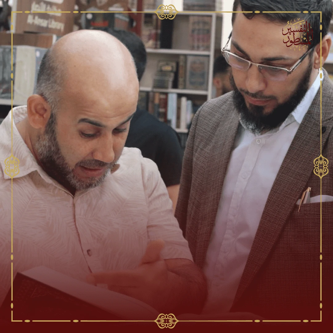 توثيق-3_Artboard_9