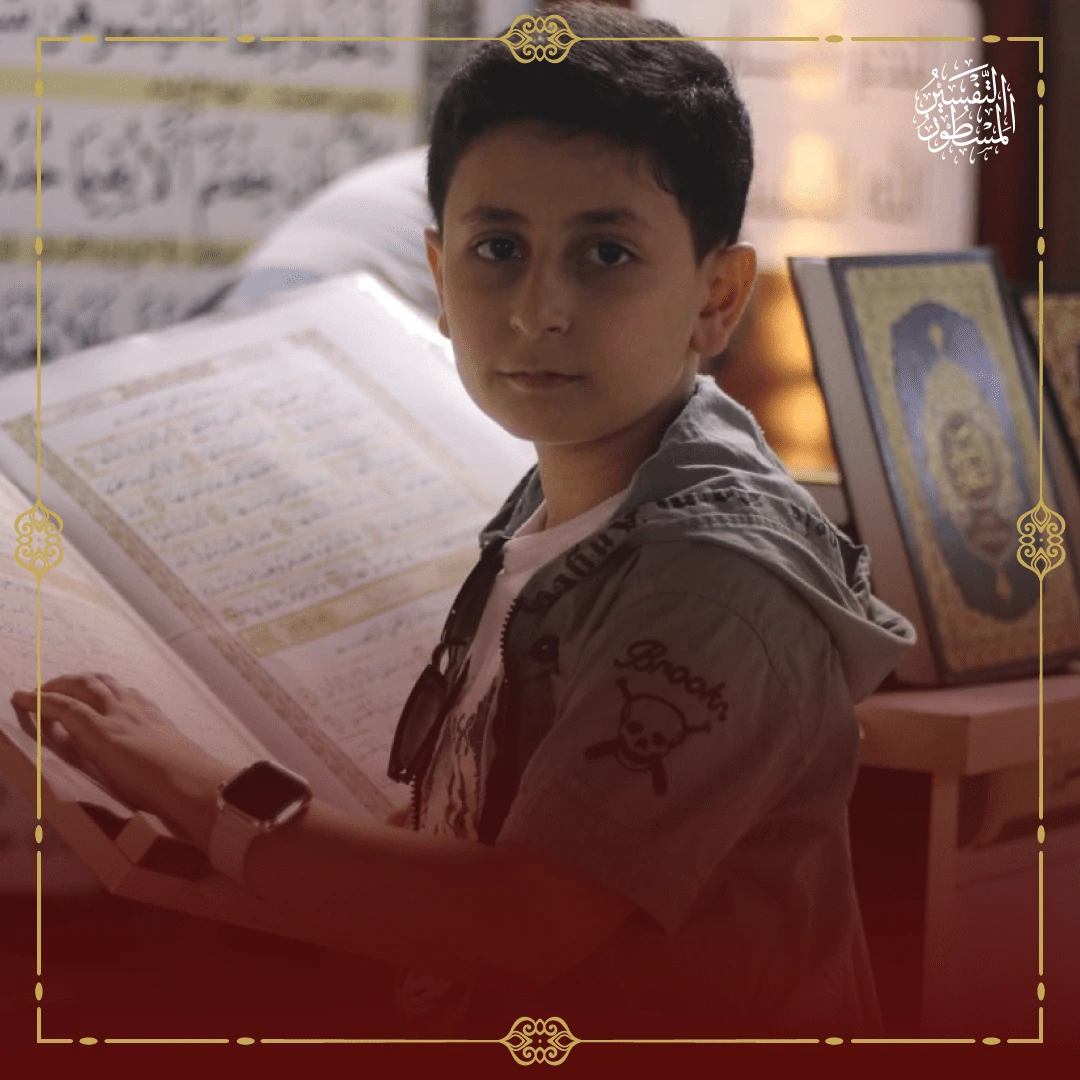 توثيق-4_Artboard_5