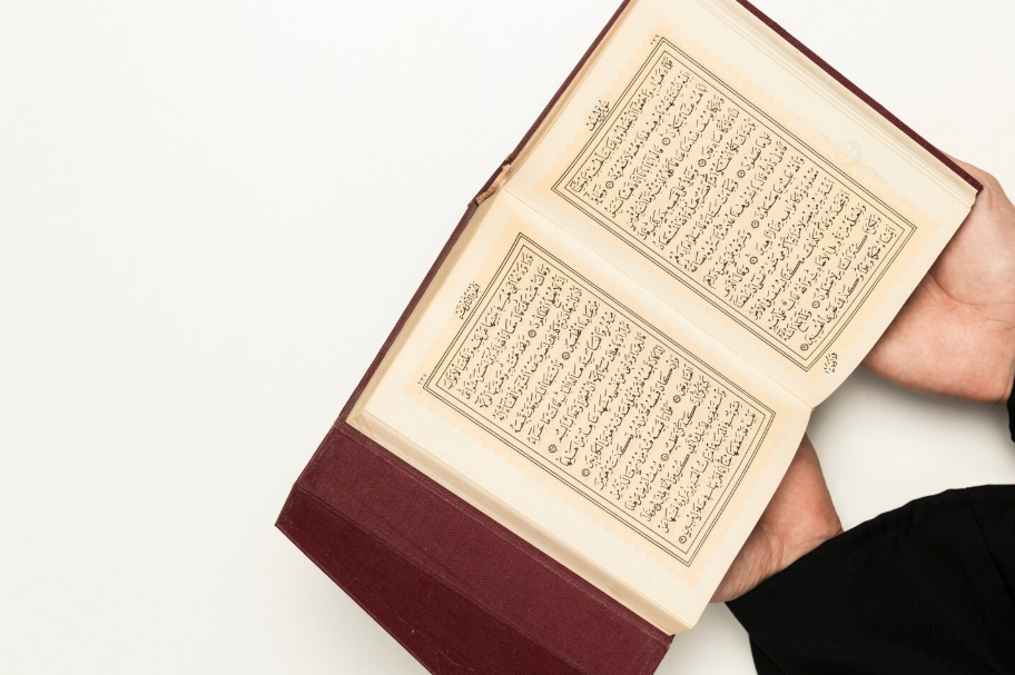 لماذا لا نفهم القرآن الكريم بسهولة؟